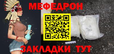 твердый Апрелевка