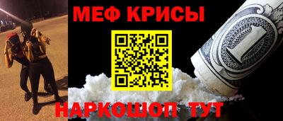 твердый Апрелевка