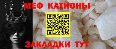 альфа пвп VHQ Апшеронск