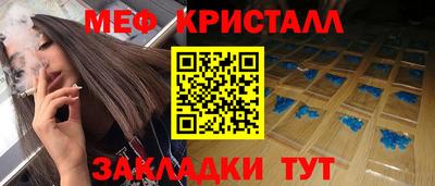 твердый Апрелевка