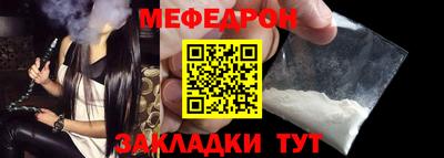 альфа пвп VHQ Апшеронск