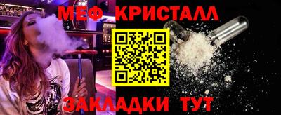 шишки Аргун