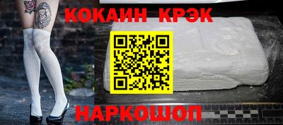 твердый Апрелевка