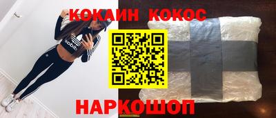 альфа пвп VHQ Апшеронск