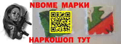твердый Апрелевка