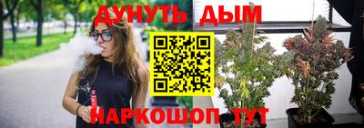 твердый Апрелевка