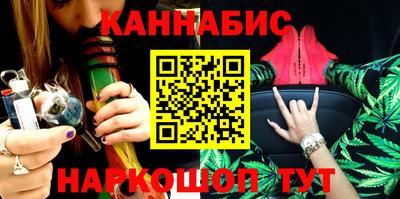 альфа пвп VHQ Апшеронск