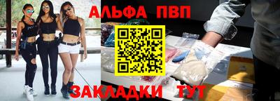 твердый Апрелевка