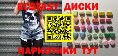 твердый Апрелевка