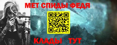 твердый Апрелевка