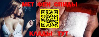 твердый Апрелевка