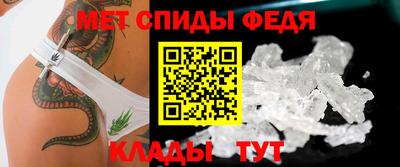 шишки Аргун