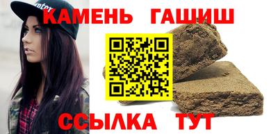 твердый Апрелевка