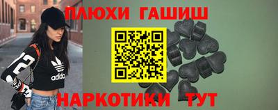 твердый Апрелевка