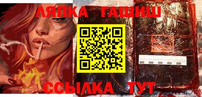твердый Апрелевка