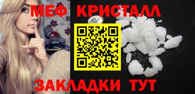 шишки Аргун