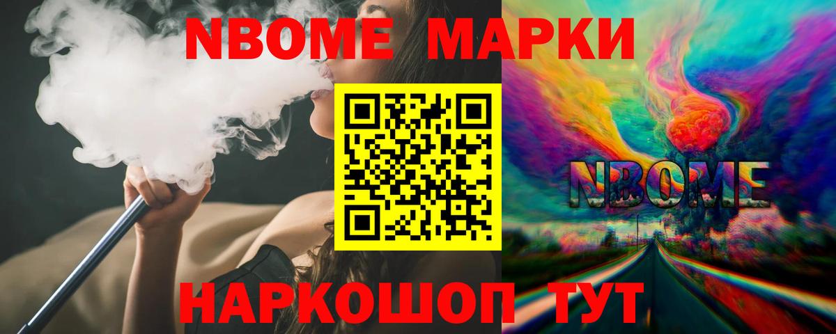 Бахчисарай  ЛСД экстази ecstasy  ЛСД экстази  Лсд 25 экстази кислота  Вход с VPN 